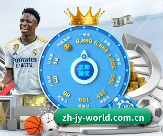 九游娱乐 (JIUYOU)官方网站_JIUYOU GAME APP 深度功能